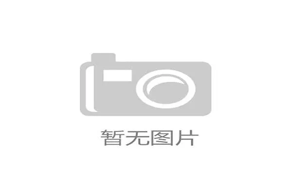 MLB全明星周末：星光熠熠的庆典（455 ）