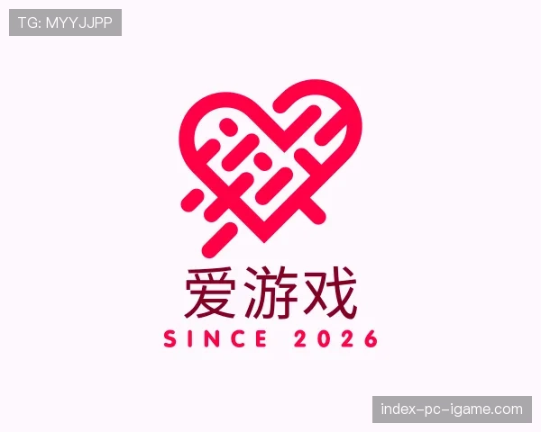关于爱游戏世界杯